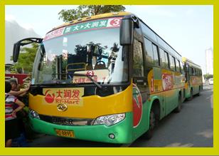 City_bus_China
